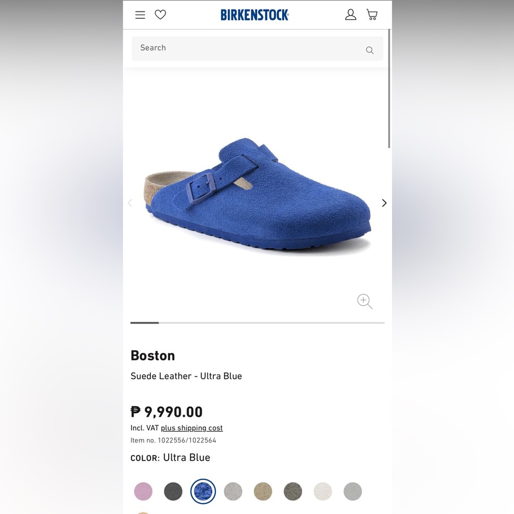 UltraBlue Men’s Birkenstock Clogs